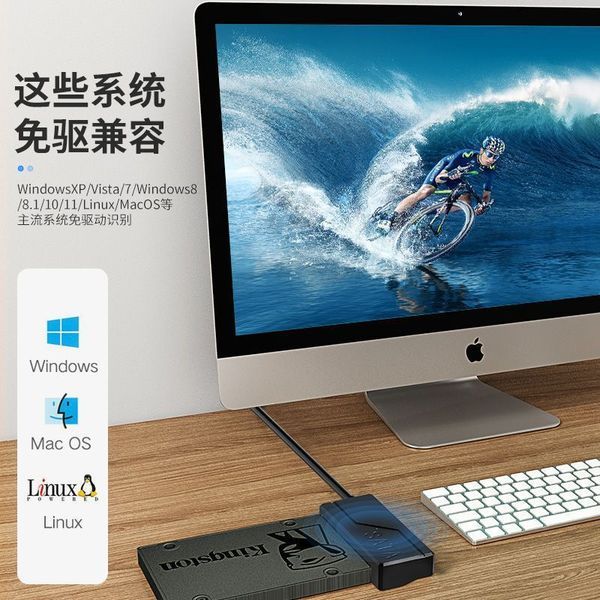 Sata%20to%20USB%20Data%20Cable%20USB%203.0%20-%20Supports%20both%20Desktop%20and%20Laptop%20HDD%202.5%20and%203.5%20inch%20with%20extra%2012v%20power%20port%20-%20Image%205