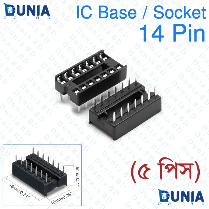 IC%20Base%20DIP%20Integrated%20Circuit%20Socket%206%208%2014%2016%2018%2020%2024%2028%2032%2040%20Pin%20Connector%20-%20Image%202