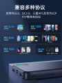 Joyroom JR-QP194 Dazzling Series 22.5W High Speed Charging 10000mAh Power Bank - Black.