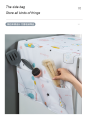 Dustproof Fridge Cover - Multifunctional Waterproof Refrigerator Cover/ Dustproof Fridge Cover With Storage Bag Home Tool - Waterproof Refrigerator Dust Cover. 