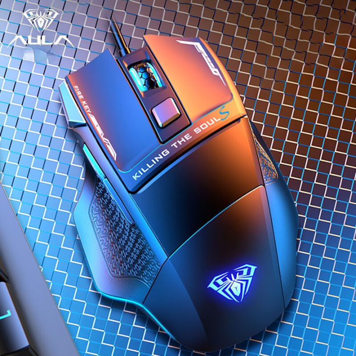 Mouse Light Macro Programming Custom 800DPI Keys Up to 4 Gaming Mouse ...