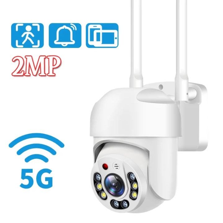 5MP%20Wifi%20PTZ%20IP%20Camera%20Outdoor%203MP%201080MP%204X%20Zoom%20Two-Way%20Audio%20Wifi%20IP%20Camera%20Auto%20Tracking%20Color%20IR%20Night%20Vision%20CCTV%20Camera%20-%20Image%207
