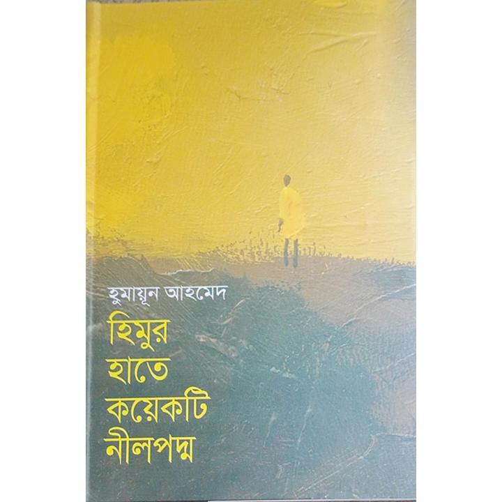 Qozogistondagi koreys fohishalari