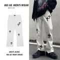 Fashion Brand Cross Jeans Men High Street White Denim Homme Loose Straight Wide Leg Pants Male Casual Streetwear Trousers Gothic.