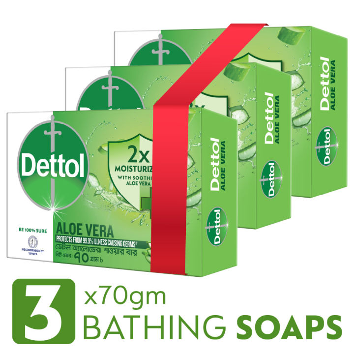 Dettol Soap Aloe Vera Pack of 3 (70gm X 3), Soap with Aloe Vera Extract Bathing Bar