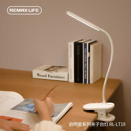 Remax%20Life%20RL-LT19%20Venus%20Series%20Clip%20Lamp%20Tabletop%20Desktop%20360%C2%B0%20Adjustment%2015%20LED%20Lightbulbs%20-%20Image%202