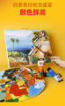 Mont Marte Signature Paint Set - Acrylic Paint 12pc and 24pc x 75ml Tubes. 