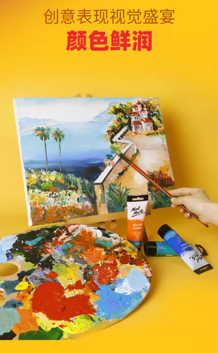 Mont%20Marte%20Signature%20Paint%20Set%20-%20Acrylic%20Paint%2012pc%20and%2024pc%20x%2075ml%20Tubes%20-%20Image%205
