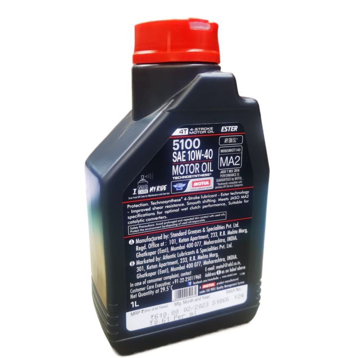 Motul-5100%204T%20SAE%2010W40%204-Stroke%20Motor%20Oil%20(1%20Liter)%20-%20Image%204