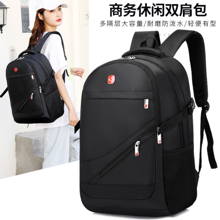 17 inch computer bag men's cross-border men's backpack wholesale gift large capacity travel business backpack student school bag