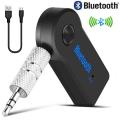 Car Wireless Bluetooth Receiver.