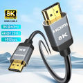 MIZIQIER Short 8K HDMI 2.1 Cables 48Gbps High Speed Cord-4K@120Hz 8K@60Hz Compatible With Roku TV/PS5/PS4/HDTV/RTX 3080 3090.