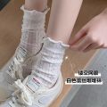 White lace pile socks for women in summer thin cotton Japanese net red socks fungus edge jk mesh stockings.