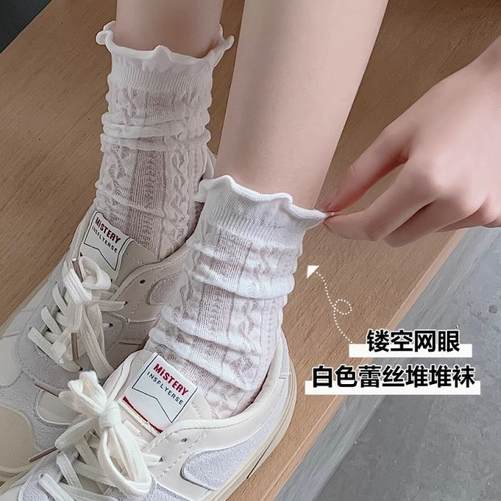 White lace pile socks for women in summer thin cotton Japanese net red socks fungus edge jk mesh stockings