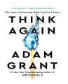 Think Again - Premium Quality. 