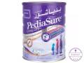 PediaSure Complete Milk Powder - 1600g. 