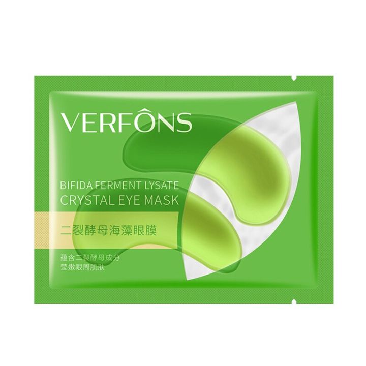 60pcs%20Seaweed%20Eye%20Patches%20Gel%20Eye%20Mask%20Fresh%20Non-greasy%20Hydrating%20Fade%20Dark%20Circles%20Eye%20Care%20Eye%20Patch%20Korean%20Skin%20Care%20Products%20-%20Image%202