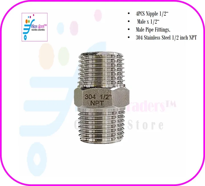 4PCS%20Nipple%201/2"%20Male%20x%201/2"%20Male%20Pipe%20Fittings,%20304%20Stainless%20Steel%201/2%20inch%20NPT%20Male%20Threaded%20Pipe%20Adapter%20Fittings%20Equal%20Nipples%20Connectors,%20Male%20Straight%20Connector%20Pipe%20Fitting%20-%20Image%202