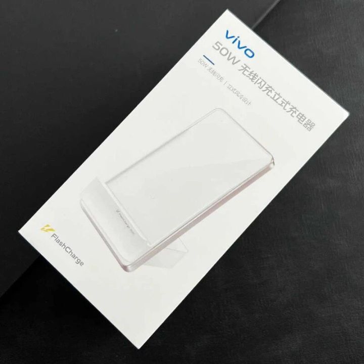 Original%20ViVO%2050W%20Wireless%20Flash%20Charger%20Vertical%20Charger%20For%20Vivo%20X%20Fold%20Plus%20X%20Note%20X70%20Pro%20Plus%20X80%20Pro%20X90%20Pro%20Plus%20-%20Image%203