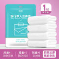 Travel disposable bed quilt cover, pillowcase, quilt cover, four-piece set, travel bath towel, hotel double bedding. 
