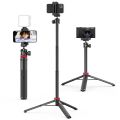 Ulanzi MT-44 Extendable Vlog Tripod With 360° Ball Head (Black). 
