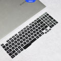 Keyboard Protector Asus TUF Gaming A15 A17 FX506 FA506 FX507 FA507 15 inch TPU Keyboard Cover Protector laptop Keyboard Protector Skin High quality wireless PC stick cover Annka. 
