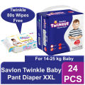 Savlon Twinkle Baby Pant Diaper XXL 24 pcs (Twinkle Baby Wipes Pouch 80 pcs Free). 