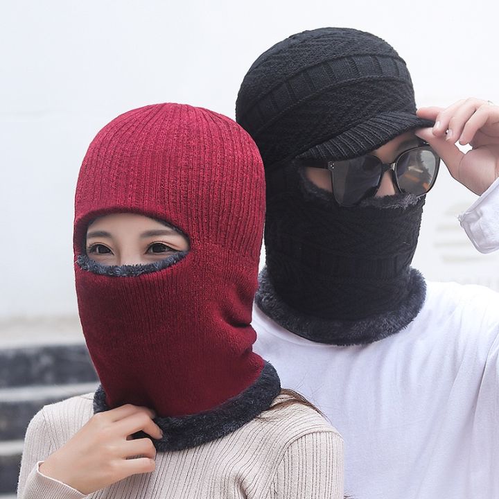 Men Women Winter Knitted Hat Warm Brim Winter Beanies Hats For Men Keep Face Ear Warm Cap