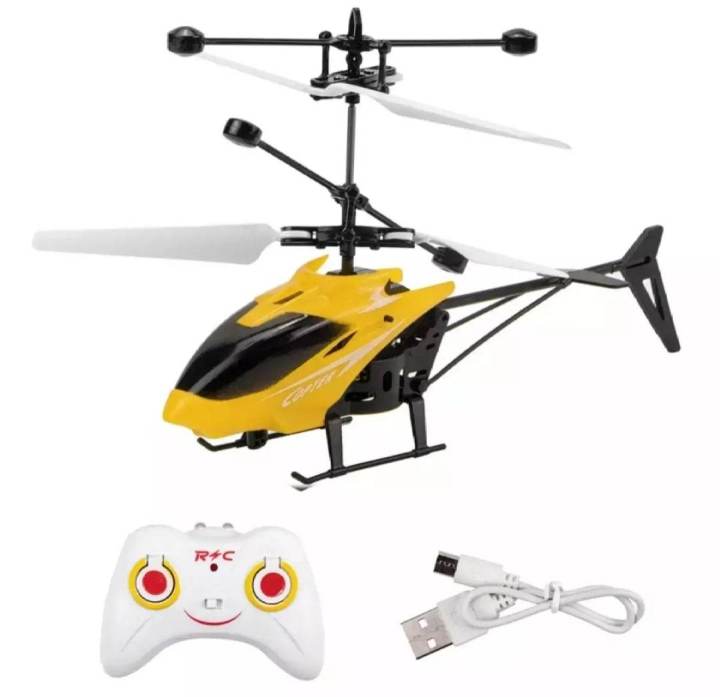 Remote Control/Hand Sensor Rechargeable Helicopter For Kids - Drone