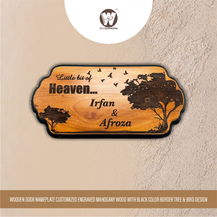 Wooden Door Nameplate 12x6 inch Customized engraved mahogany wood with black color border tree & bird design