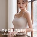 French Joker Camisole Women's Outer Wear with Chest Pad Outer Base Tube Top Summer One-Piece Thin Section Traceless Bra.