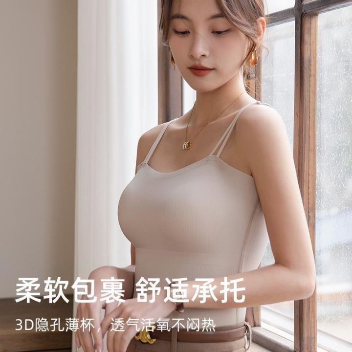 French%20Joker%20Camisole%20Women's%20Outer%20Wear%20with%20Chest%20Pad%20Outer%20Base%20Tube%20Top%20Summer%20One-Piece%20Thin%20Section%20Traceless%20Bra%20-%20Image%208