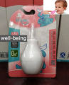 Smile Baby 1pcs Nasal Aspirator Nose Cleaner for Baby.
