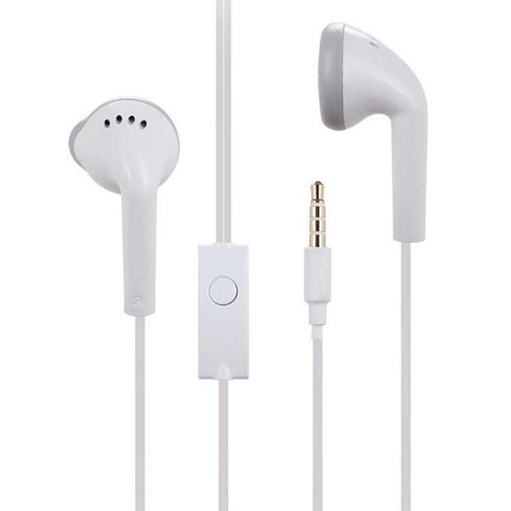 Music Guru Headphone for Samsung  - White