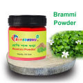 Brakkhi powder, Brammi Powder, Brammi (100gram). 