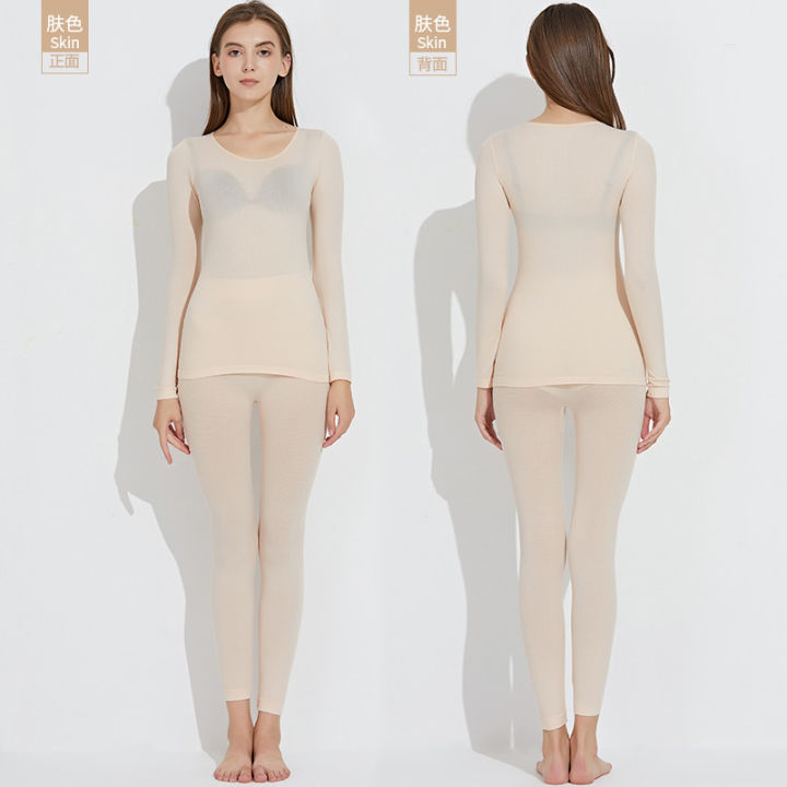 Seamless%20Elastic%20Thermal%20Inner%20Wear%20Thermal%20Underwear%20(Top%20&%20Bottom)%20For%20Woman%20-%20Image%202