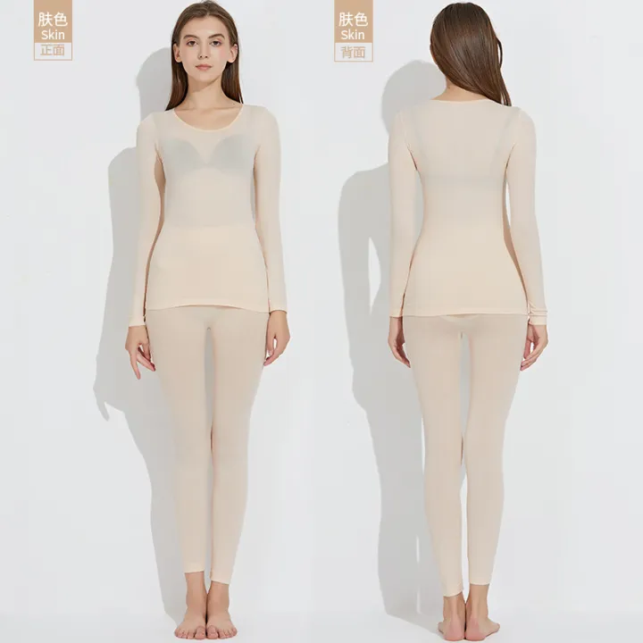 Seamless%20Elastic%20Thermal%20Inner%20Wear%20Thermal%20Underwear%20(Top%20&%20Bottom)%20For%20Woman%20-%20Image%202