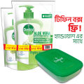 Dettol Handwash Aloe Vera Refill Double Pack (170ml x 2) Get Tiffin Box. 