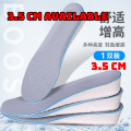 Height-Boosting Insoles for Men & Women – Shock Absorbing Arch Support Pads. 