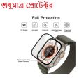 49mm 3D Film Screen Protector for iWatch Ultra, HW 8 Ultra, S8 Ultra, and More. 