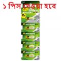 27A Alkaline Battery 12V Battery 27A MN27 A27 L828 High Voltage Batteries for Doorbell Electronic Scale.