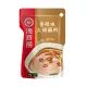 Haidilao Hot Pot Condiment Sauce120gBagged Spicy Spicy Sesame Peanut Butter Sichuan Chongqing Flavor Wholesale. 