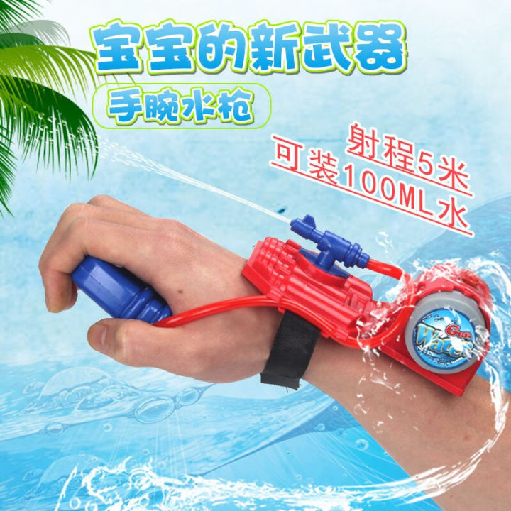 Children%20Water%20Gunn%20Toy%20For%20Playing%20-%20Image%202