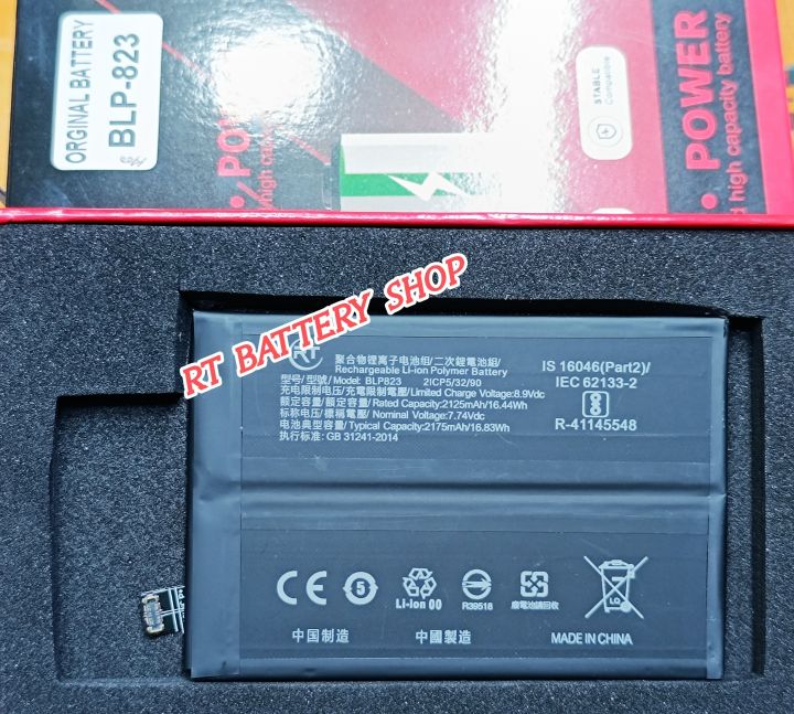 RT%20-%20BLP823%20For%20OPPO%20Reno%205%20Pro%20Replacement%20Mobile%20Phone%20Battery%20-%204350mAh%20-%20Image%202