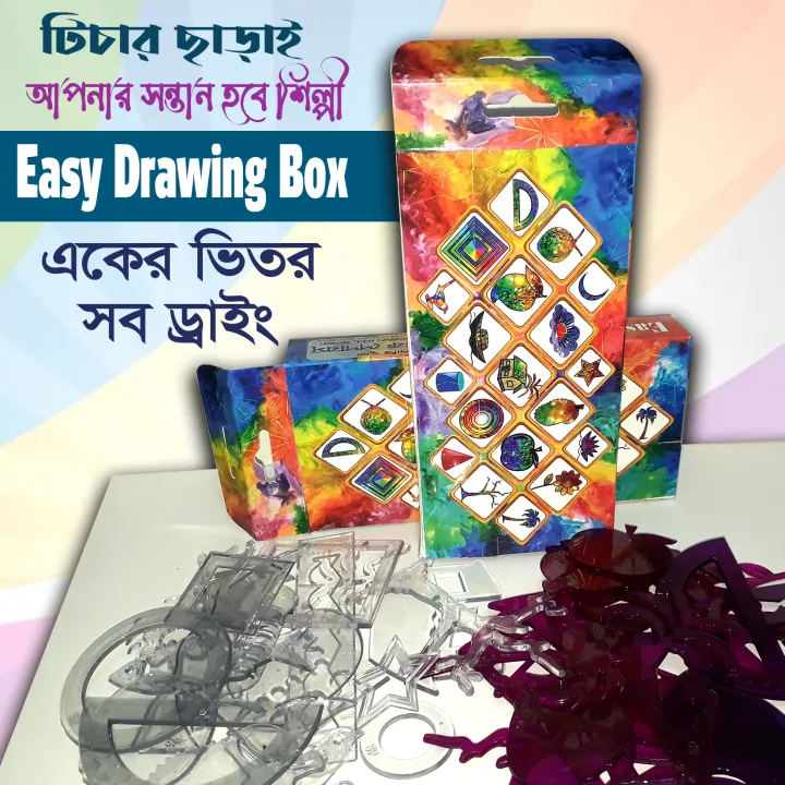 Easy%20Drawing%20and%20Scenery%20With%20Easy%20Drawing%20Box%20For%20Your%20Baby,%20you%20can%20easily%20draw%20any%20scene,%20scenery%20or%20natural%20drawing%20by%20yourself%20-%20Image%205