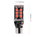 (New)2 PCS T15 3W Red Light 300LM SMD 2835 LED Car Rear Fog Lamp / Backup Light for Vehicles, DC 12V. 