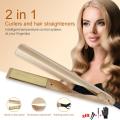 Ubeator -2 In 1 Hair Curlers And Hair Straightener Styling Iron Tools Hair Style Magic-668-Gold. 