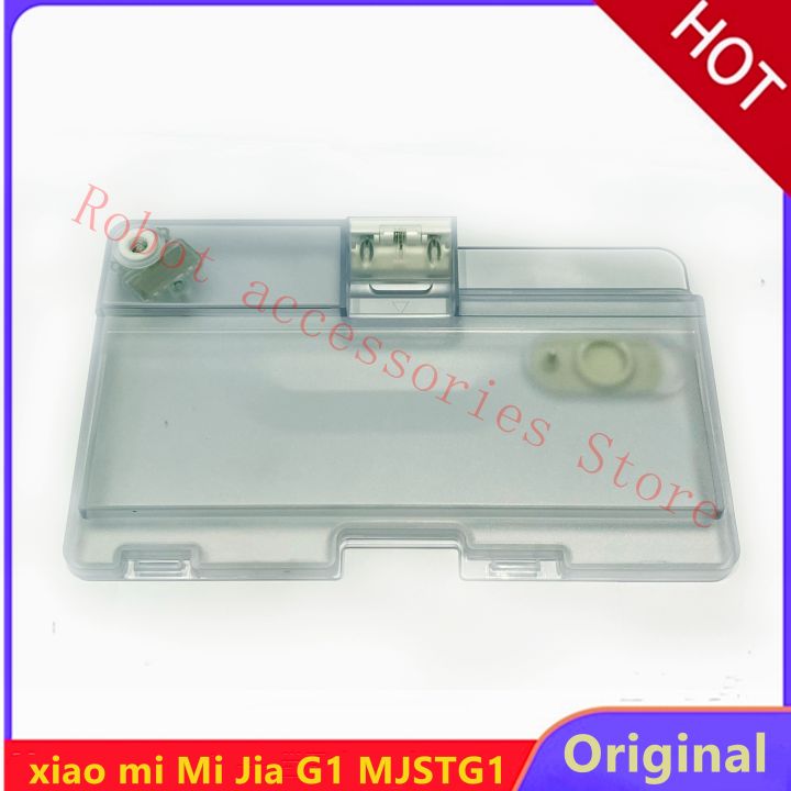 accessories%20of%20Xiaohome%20mopping%20robot%20G1%20water%20tank%20dust%20box%20components:%20dust%20box,%20water%20tank,%20mop%20support%20plate-Mop%20%205PCS%20-%20Image%203