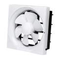National Deluxe Exhaust Fan 10 inch. 