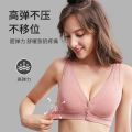 Pure Cotton Breastfeeding Bra Vest Push up and Anti-Sagging Postpartum Feeding Pregnant Women for Underwear Pregnancy Summer Thin. 